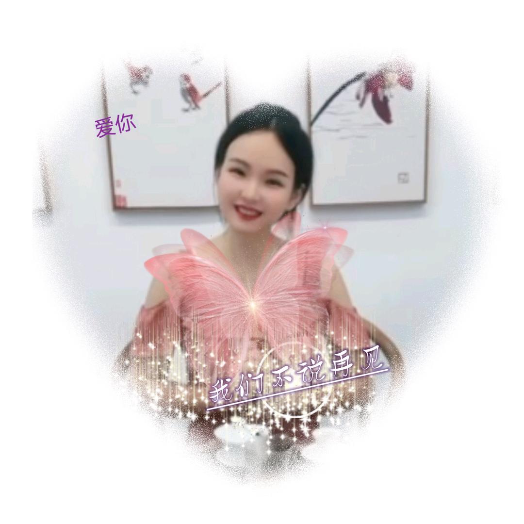若桐儿