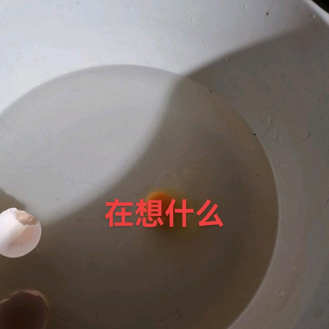 锦绣河山。