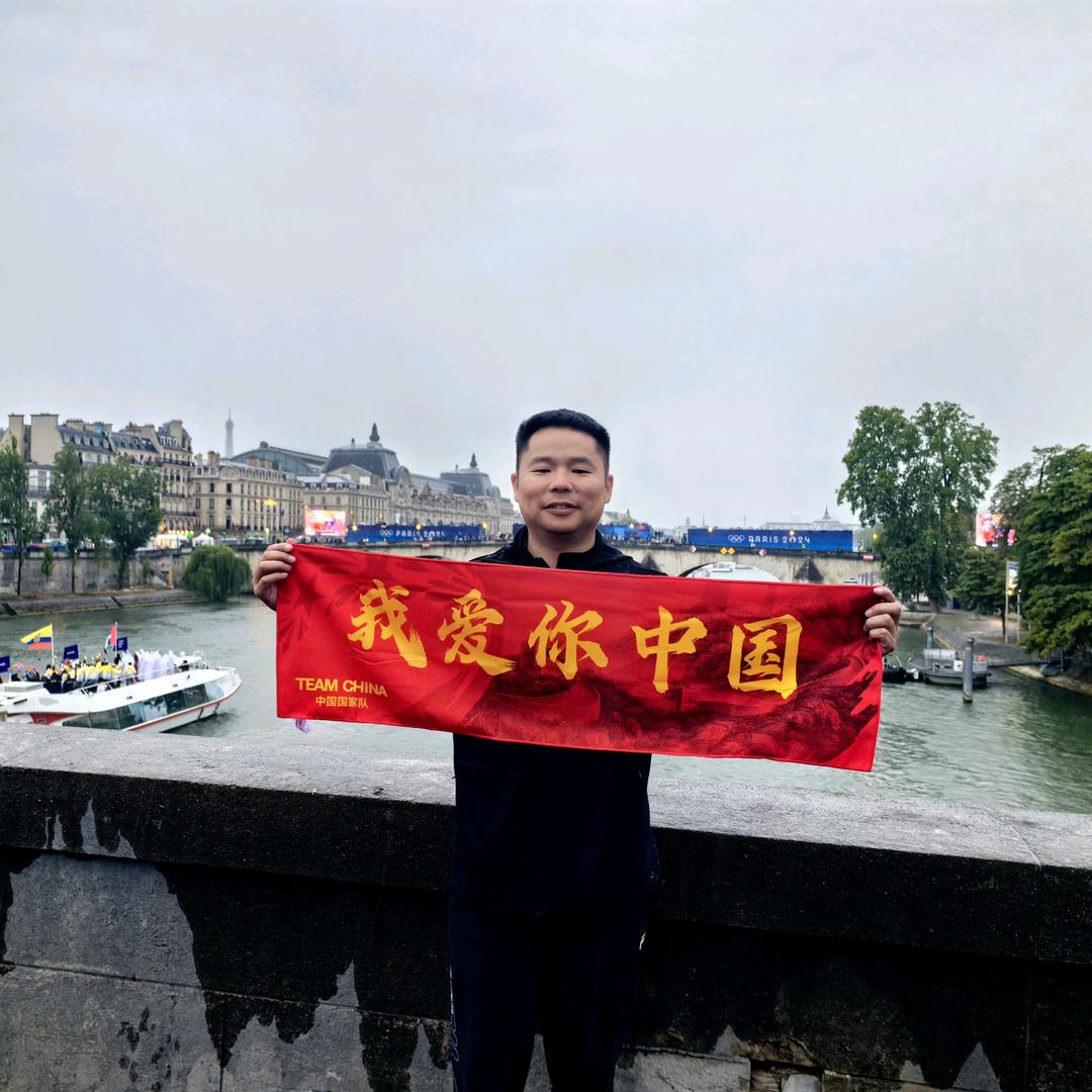 中国加油哥-袁驰