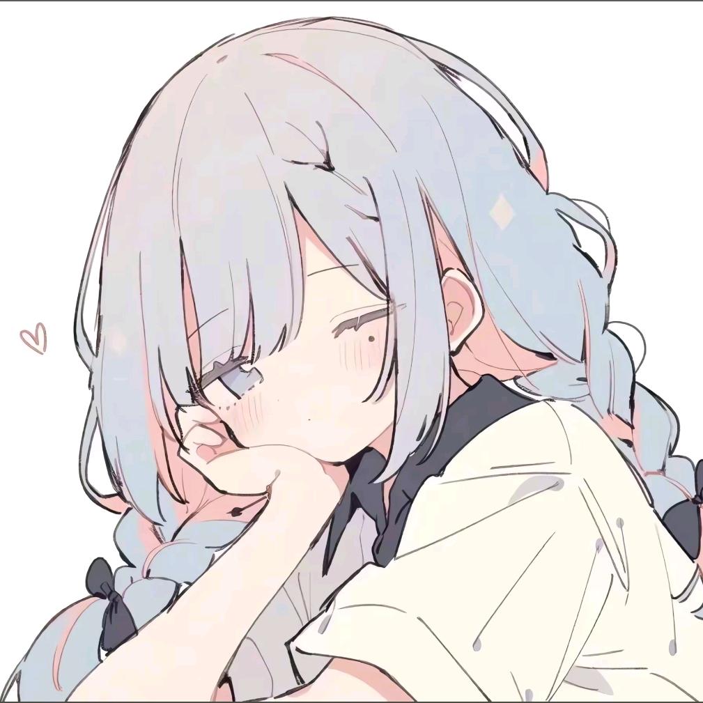 白榆
