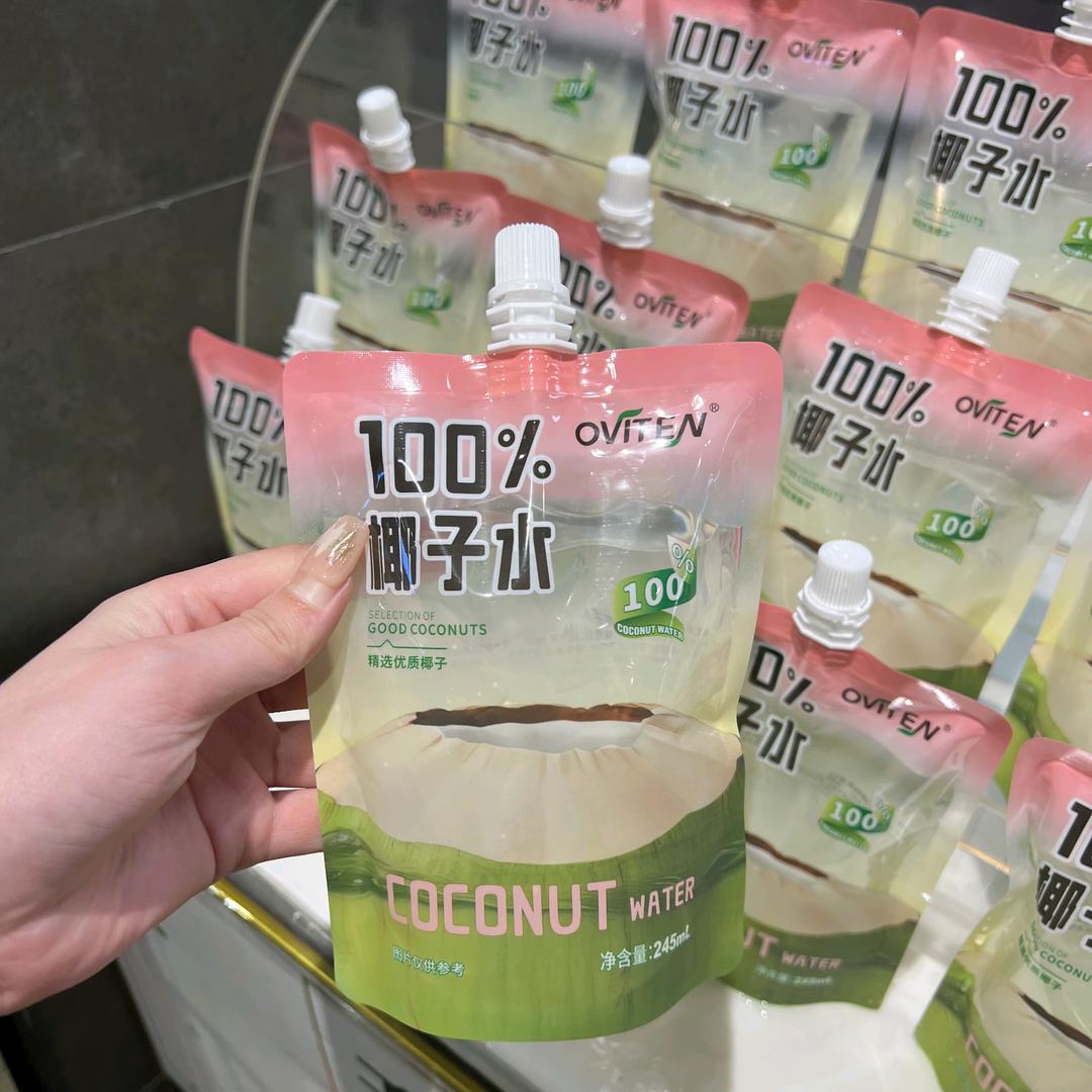 观食阁
