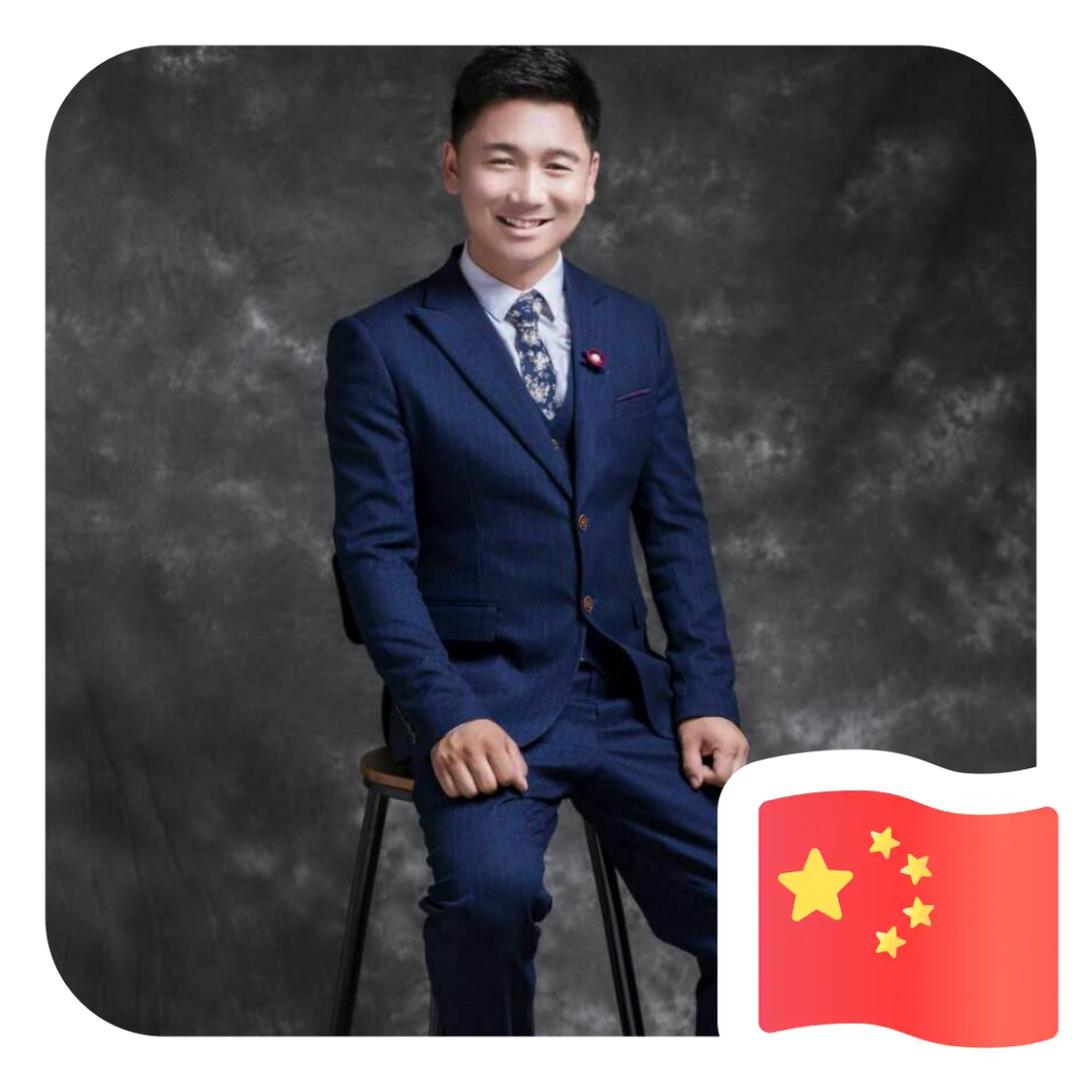 余生随心