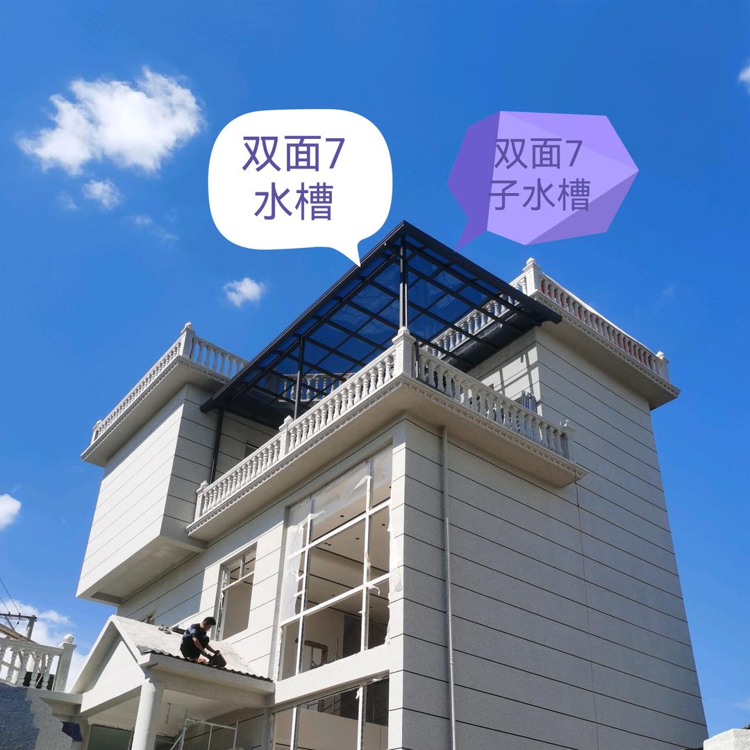 云南文山红河大Bin云户外