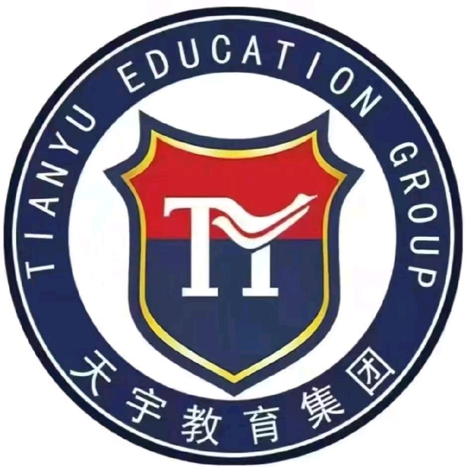 天宇教育   秀兰尚城小区内