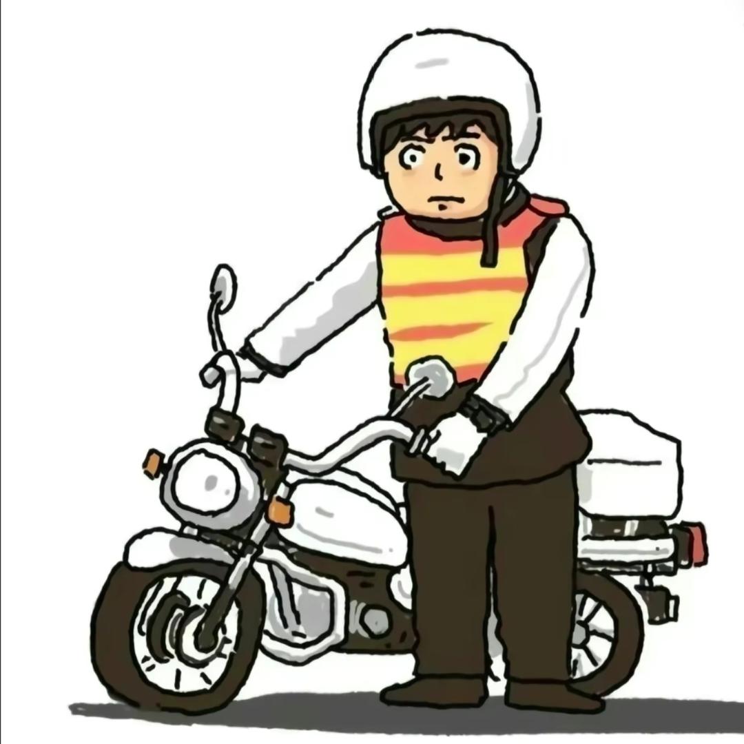 老君先生