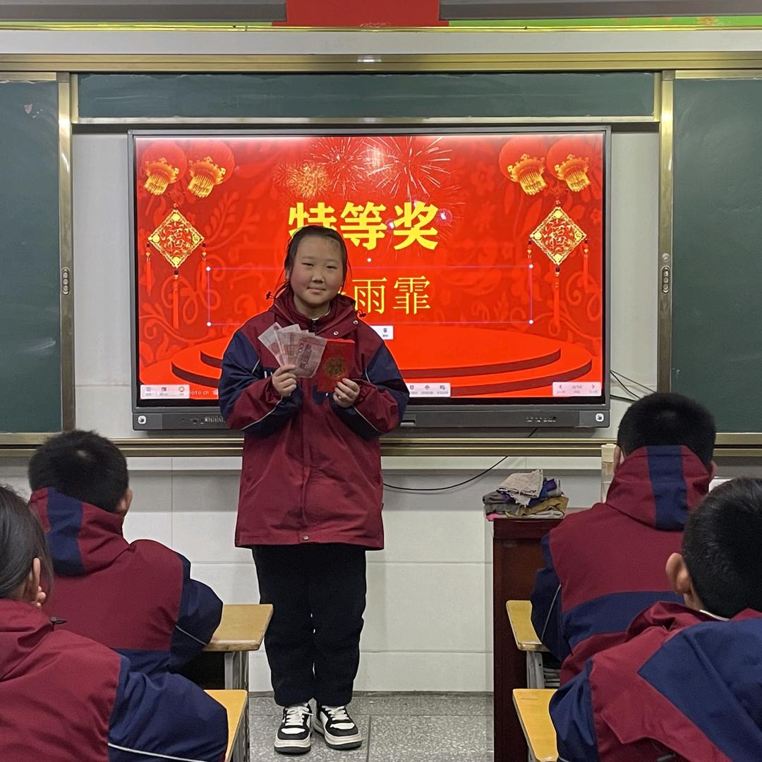 河南霏霏妈