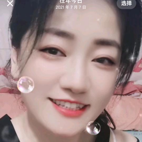 优雅转身〈拒聊〉拒连赞谢谢