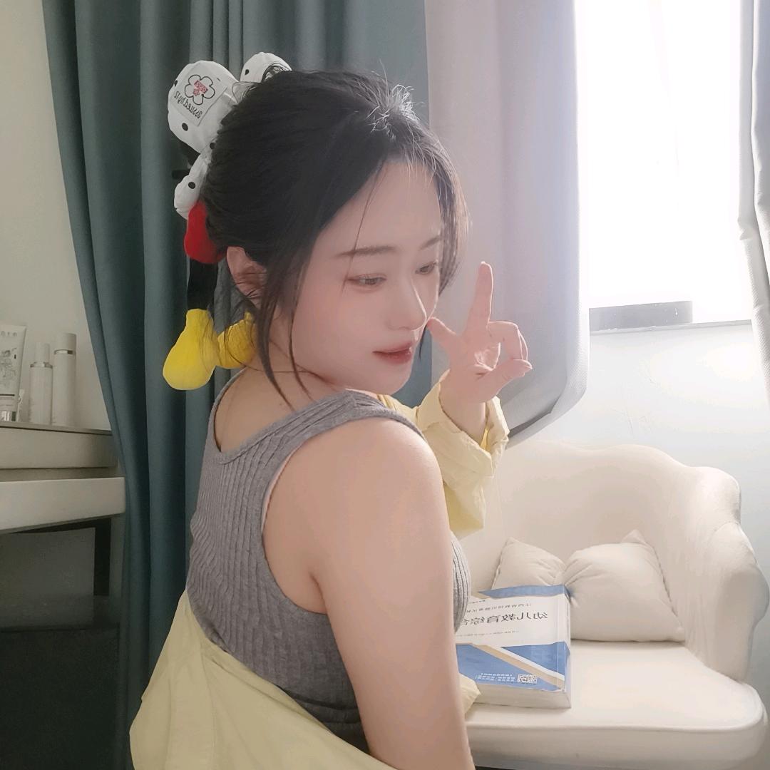 锦禾