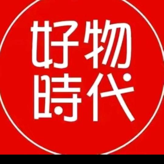 加英韬百货