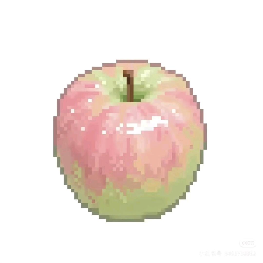 青苹果🍏