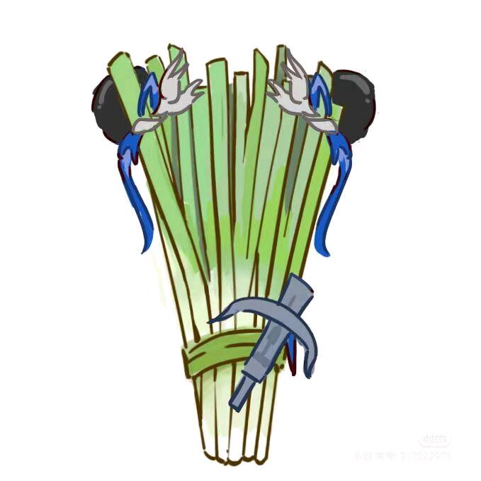 老湿微笑不语