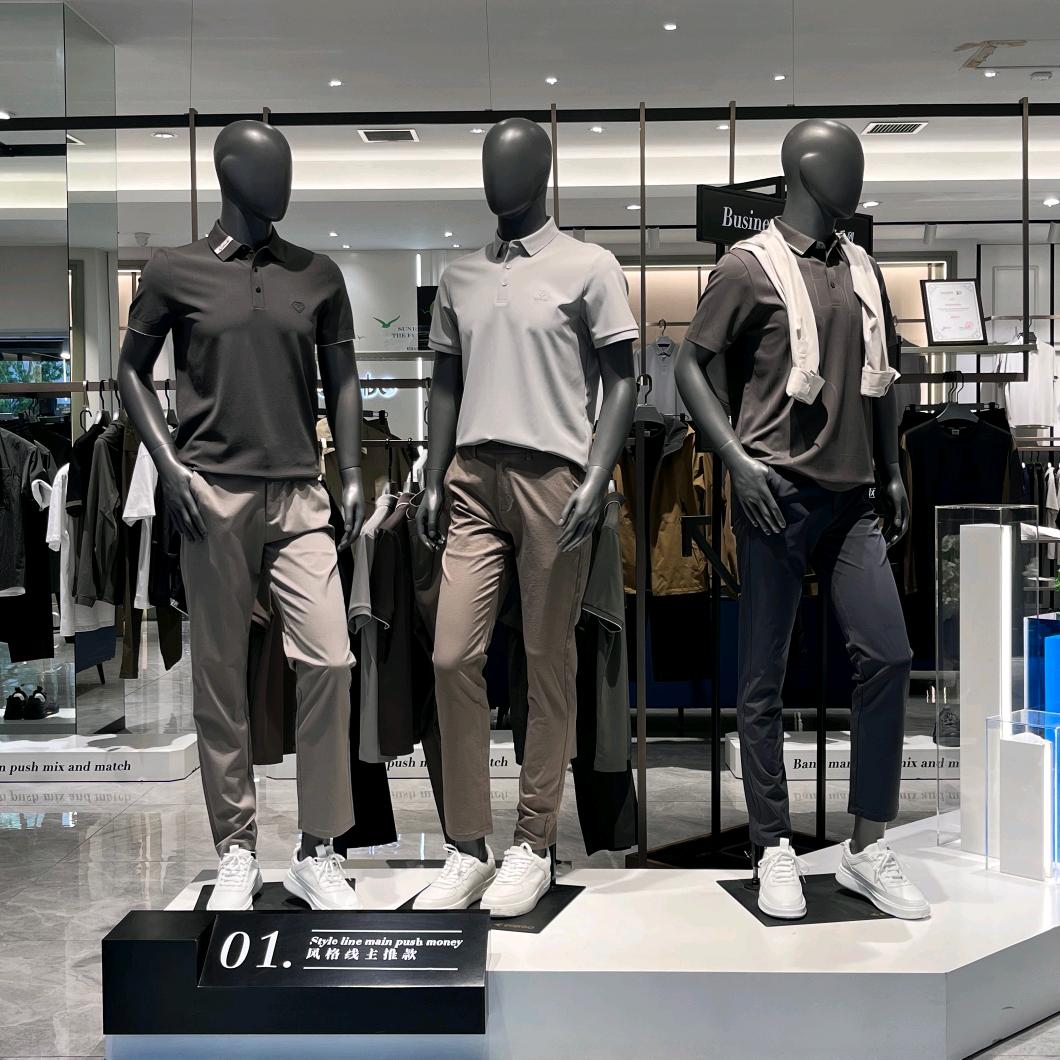 克拉玛依 | EDENBO爱登堡男装