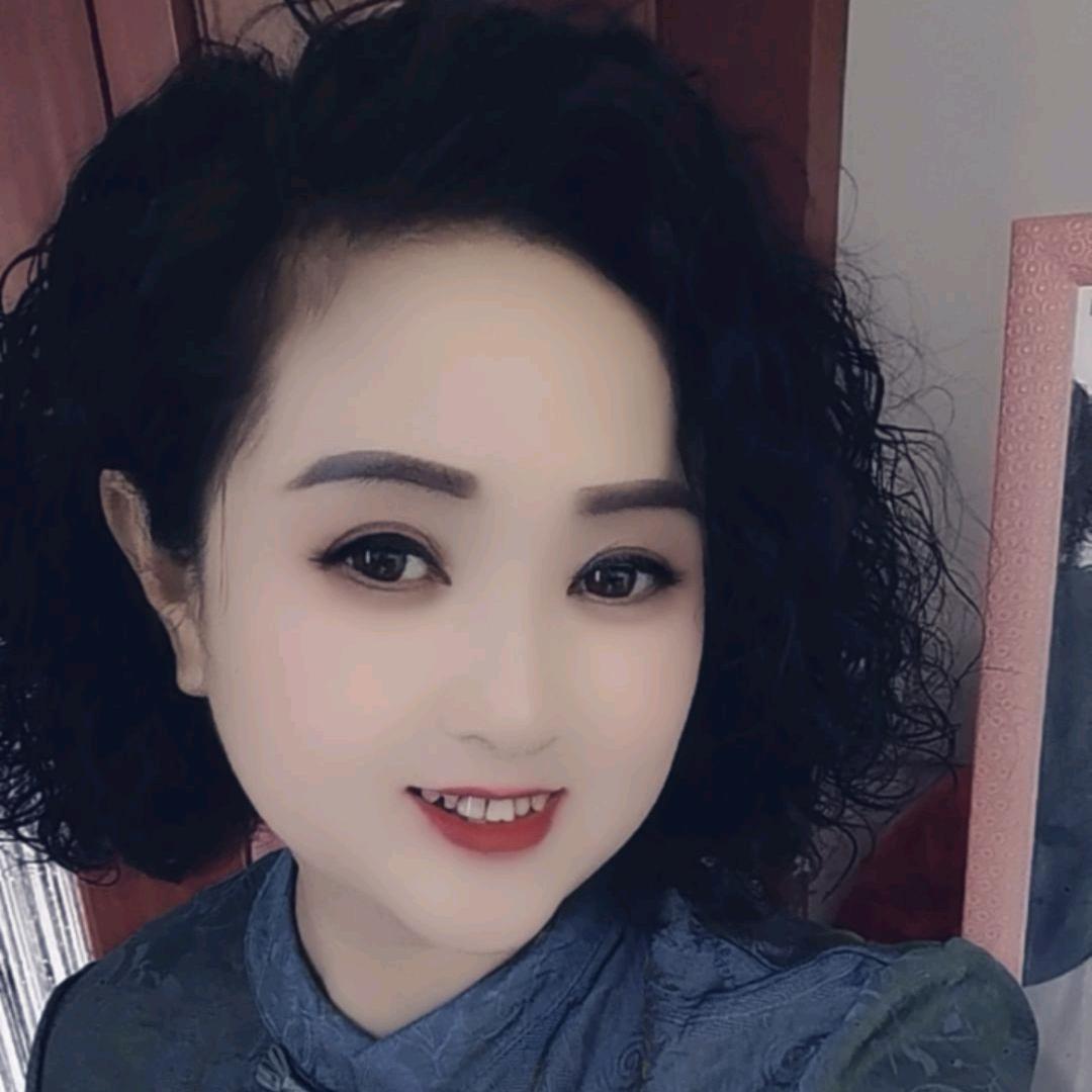 珍惜）