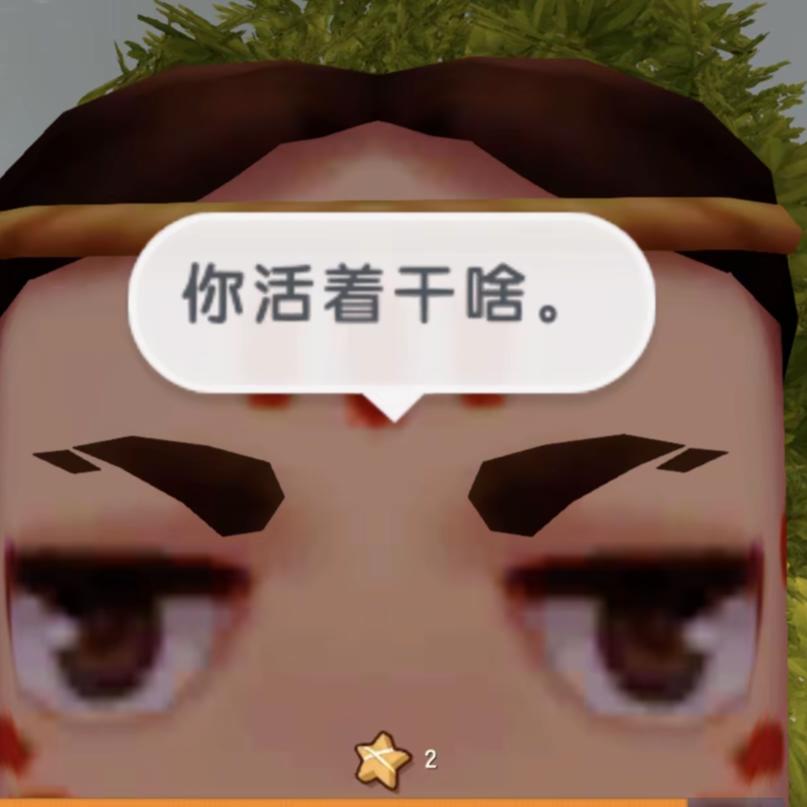 me