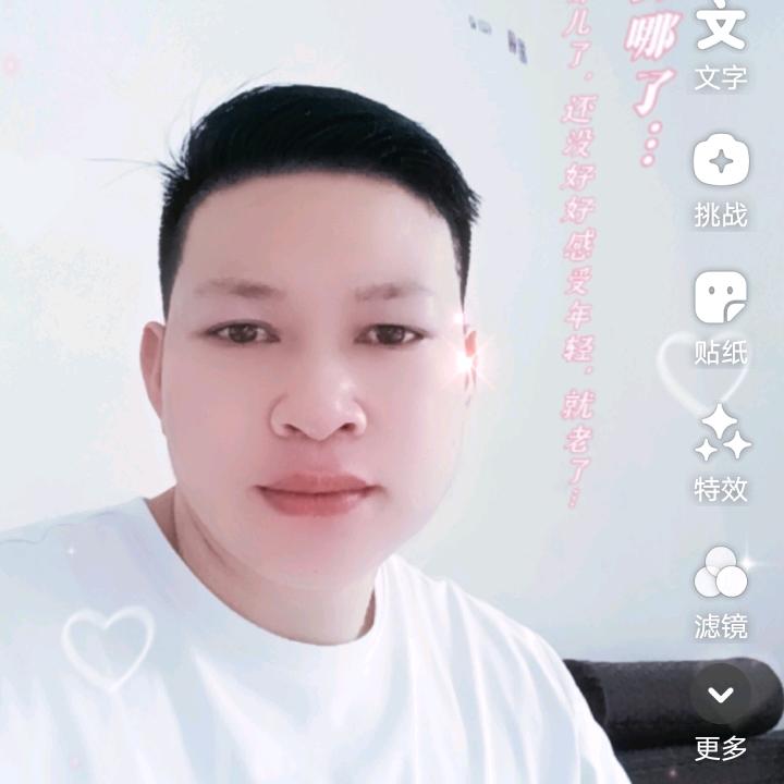刘禹良