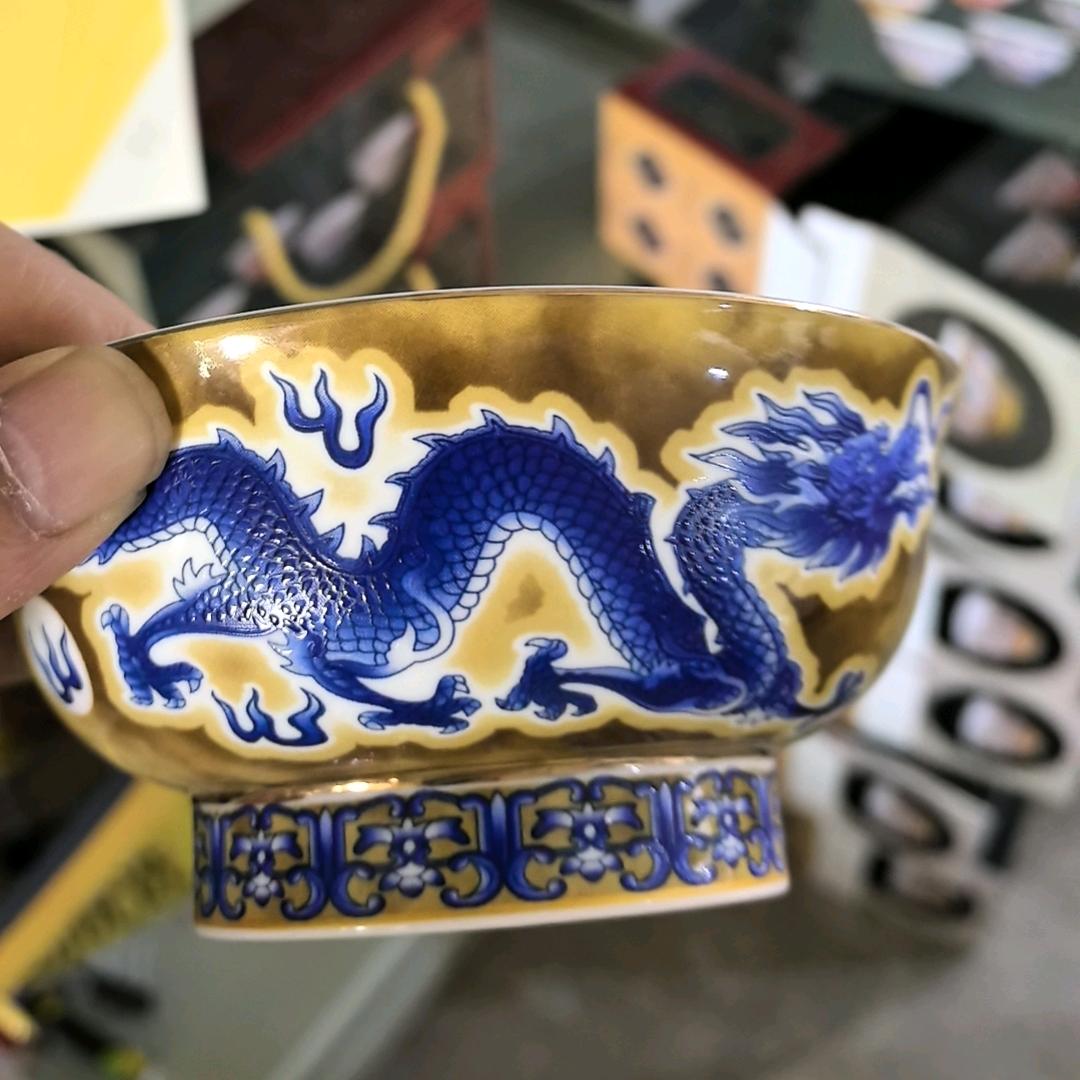 吉祥瓷器