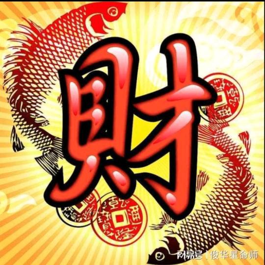 🌻柿柿🌷如意