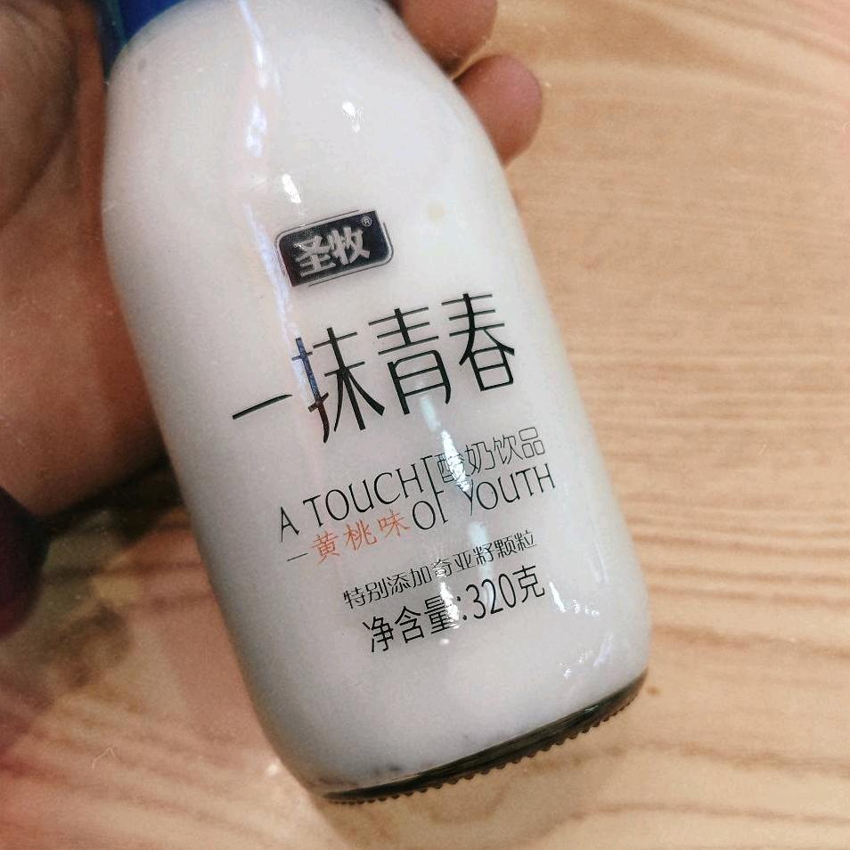 肆意