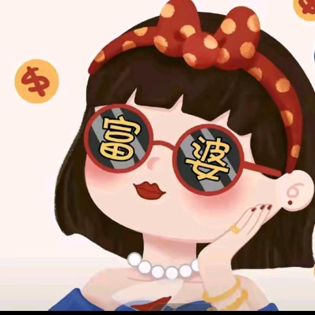 ❤️余额🕊꯭᭄爆张ོꦿ࿐᭄