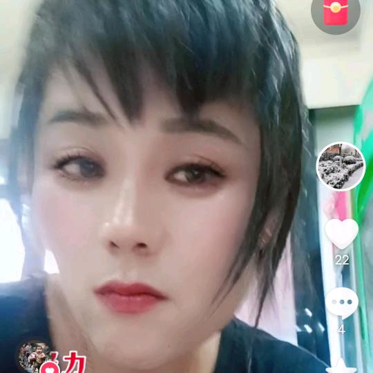 紫陌涵