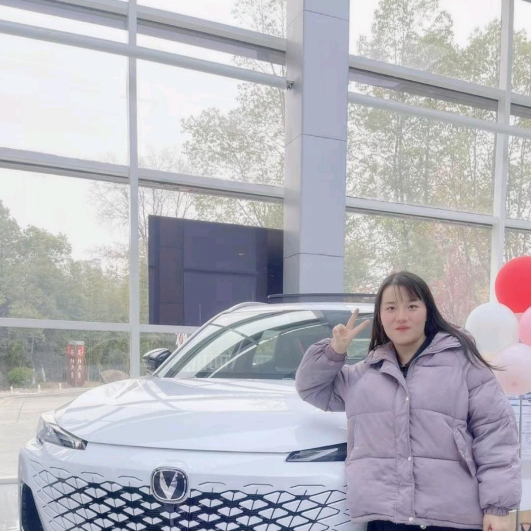 小袁和她的cs75plus