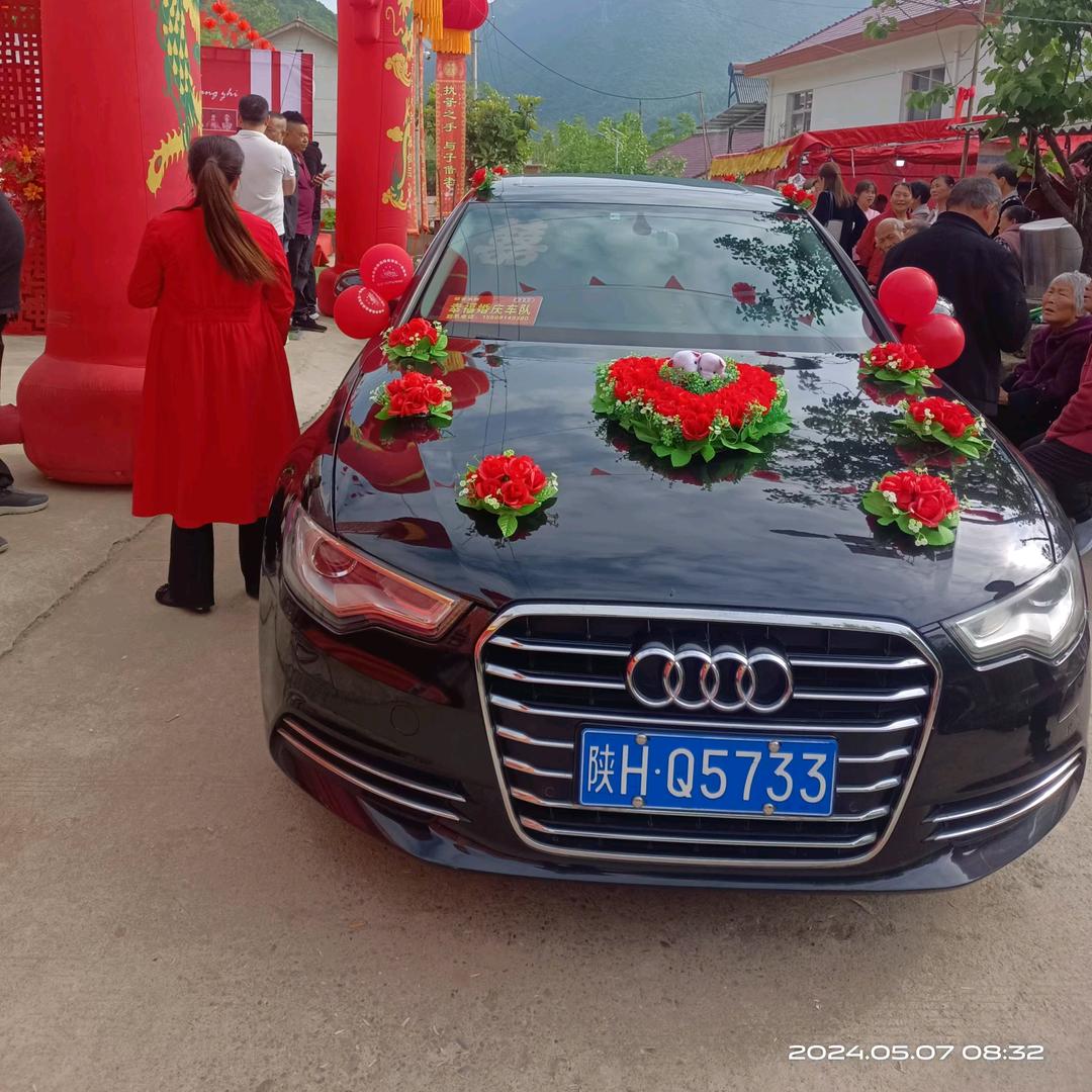 仼哥（幸福婚庆车队）