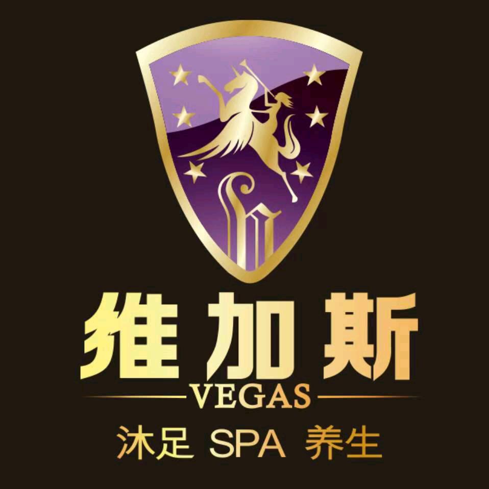 维加斯沐足SPA(大石店)官方号
