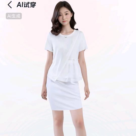 衣馨丽影1店