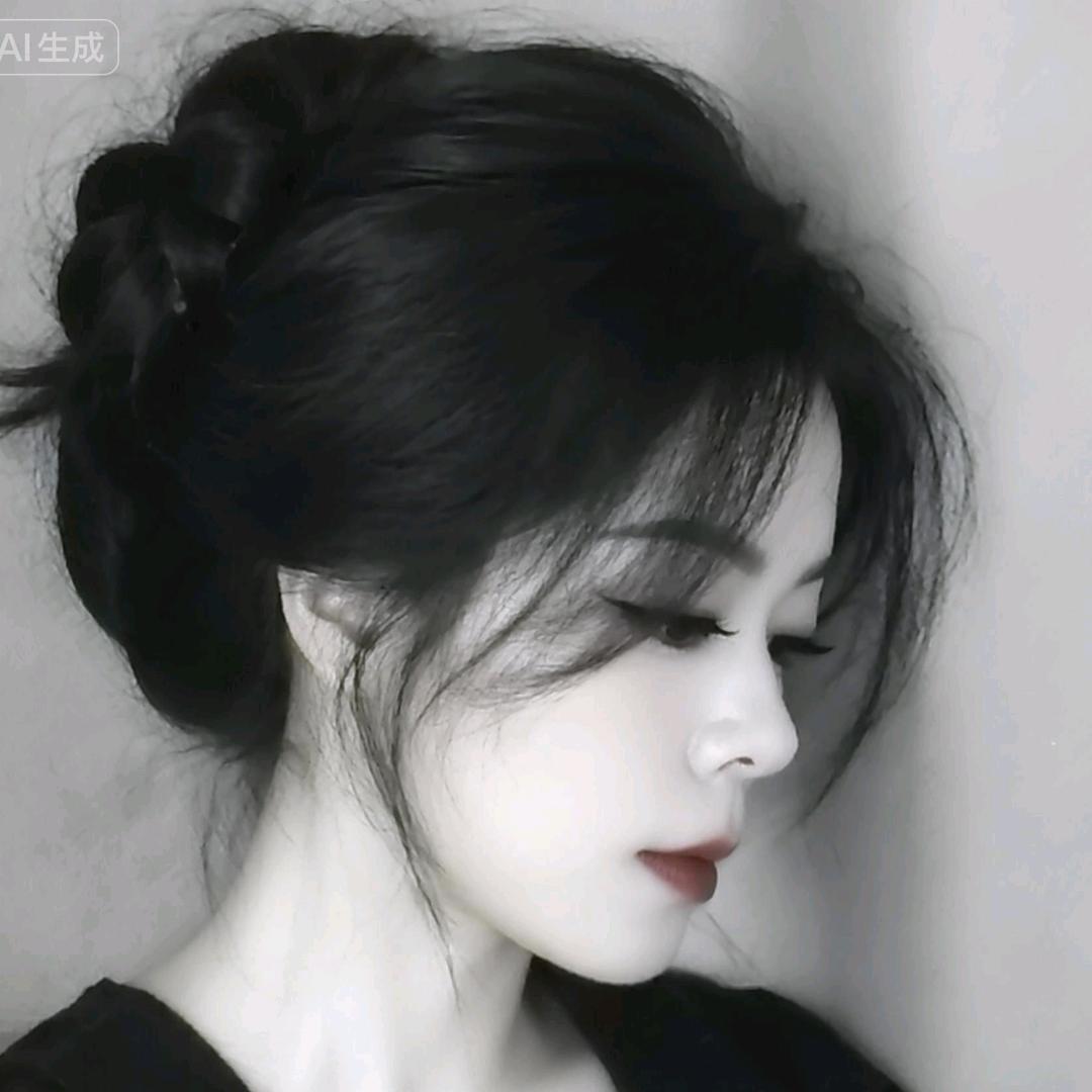 晓💋