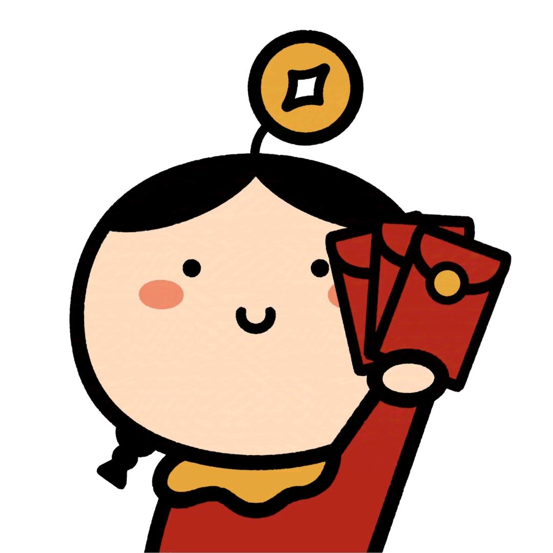 惠惠的惠