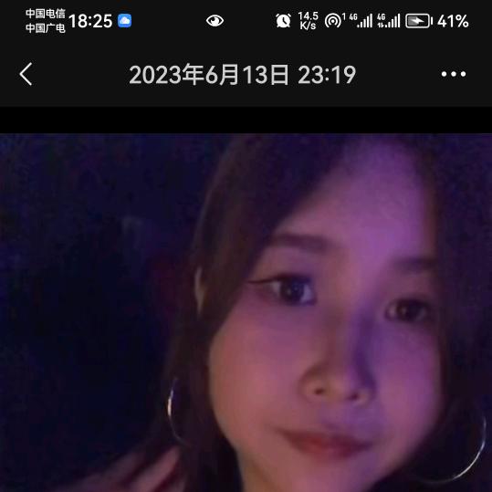 你好你是来找可莉玩的吗