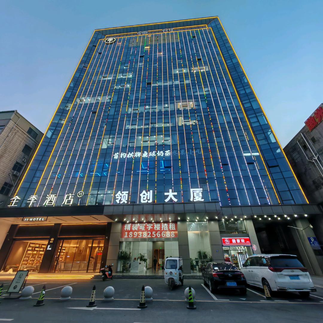 大岭山  领创大厦  招商