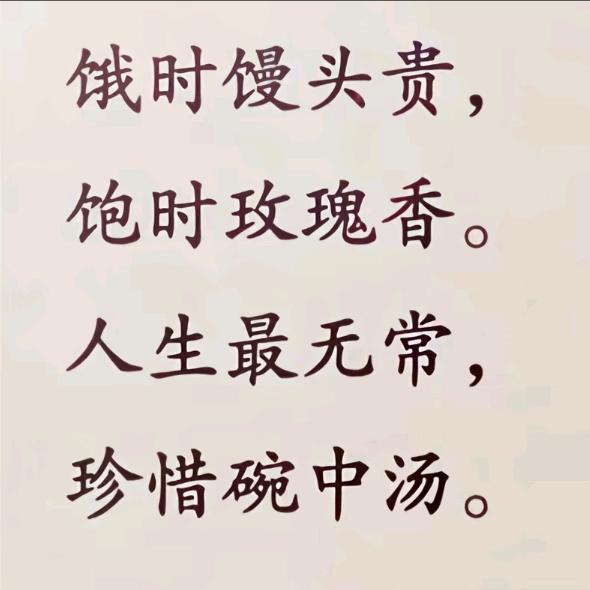 @笙歌
