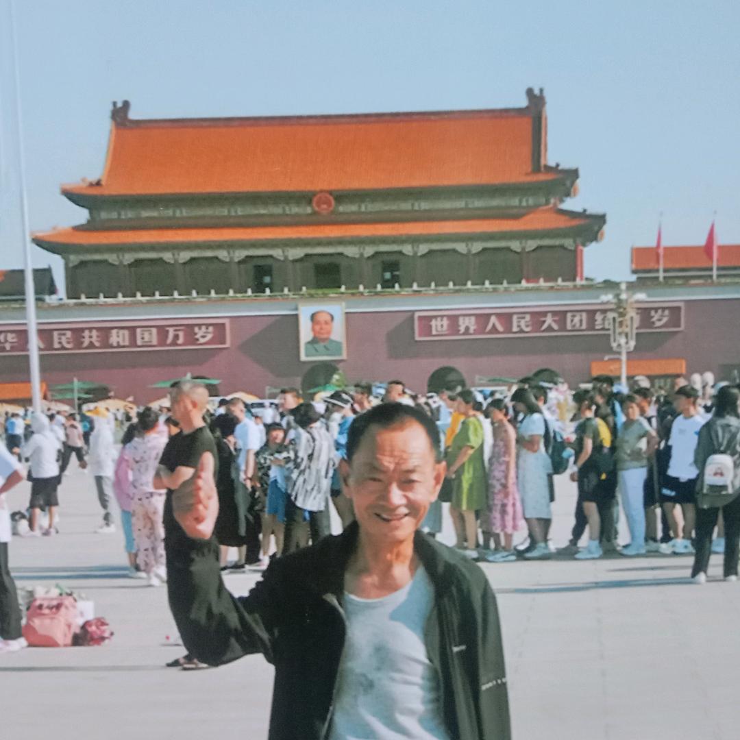 健康是福～（耿天喜）
