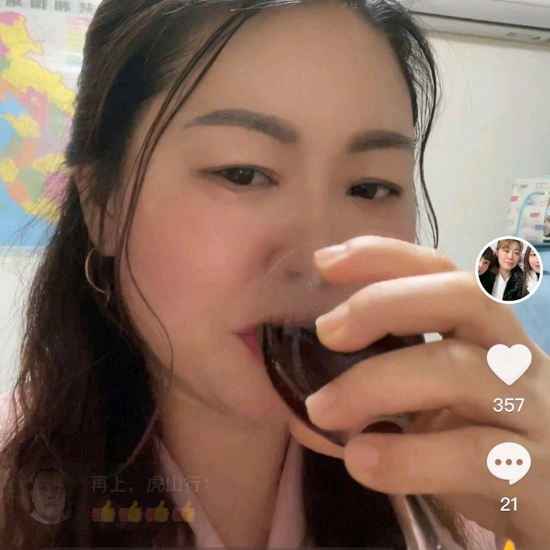 做个坚强的女人