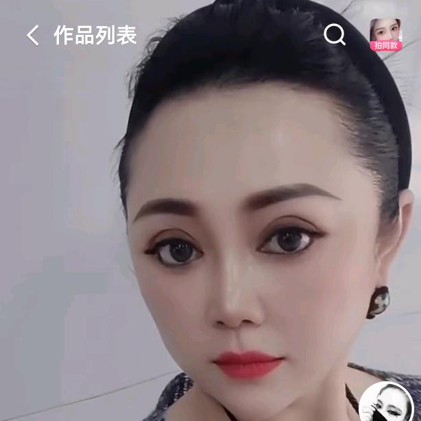 忘记过去