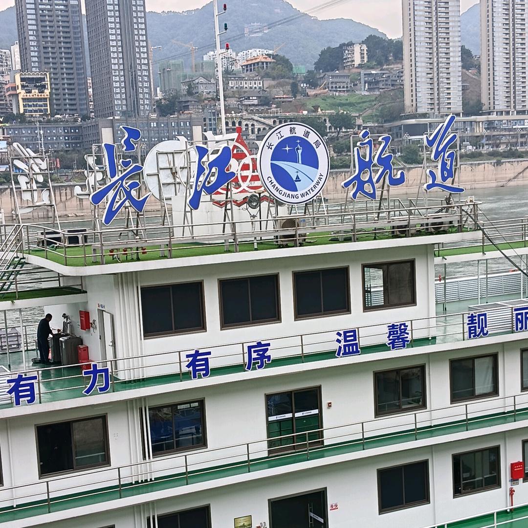 🍺社会雨🌊🌊🌊