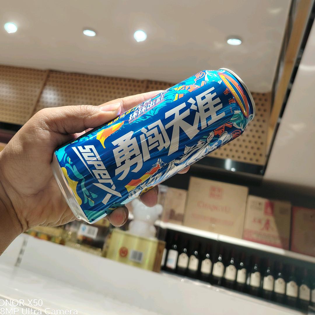 勇闖天涯客