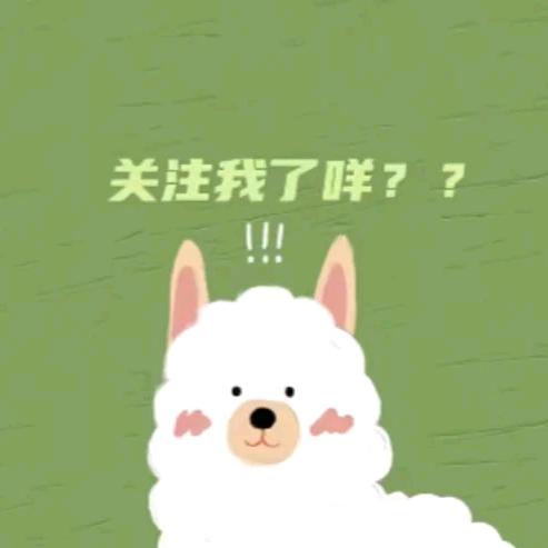 用户9347565145377