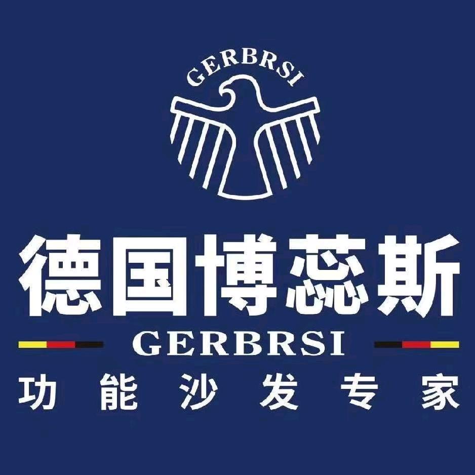 五莲一木家具/博蕊斯沙发