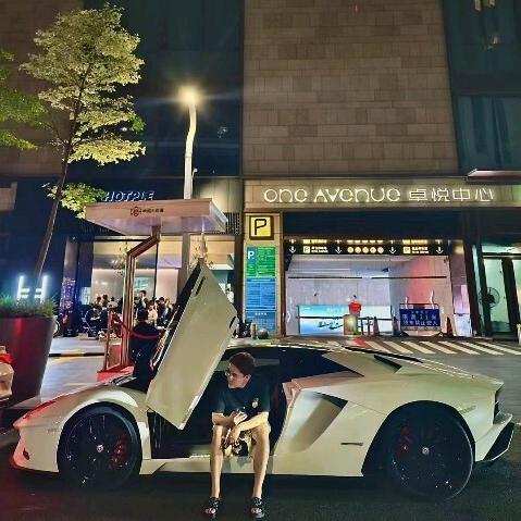 张老师交易记录