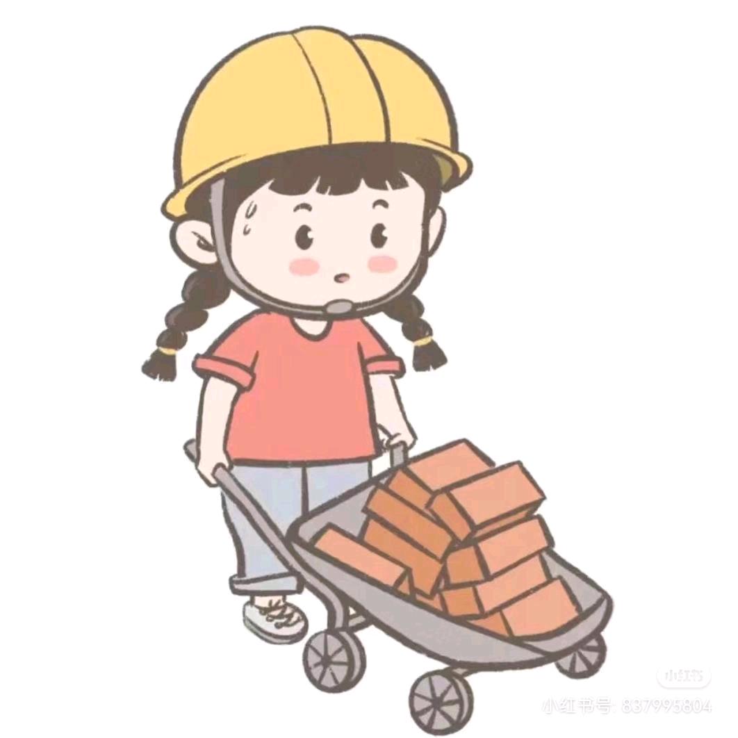温暖