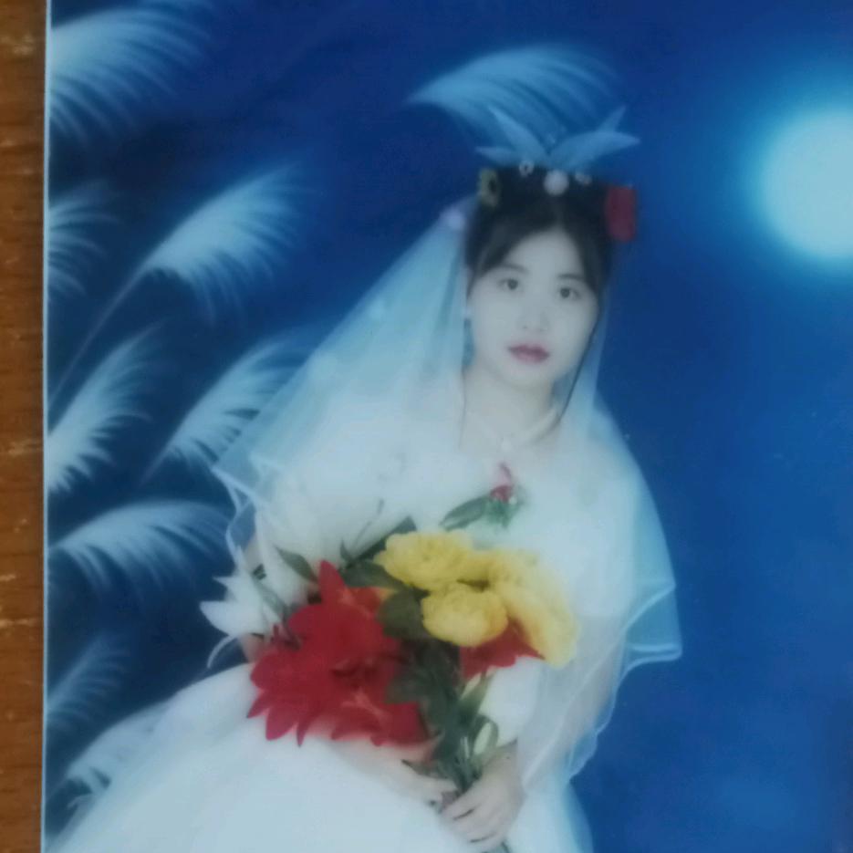 湖北省当阳窑弯二社黄维芳