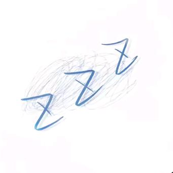 嗯～