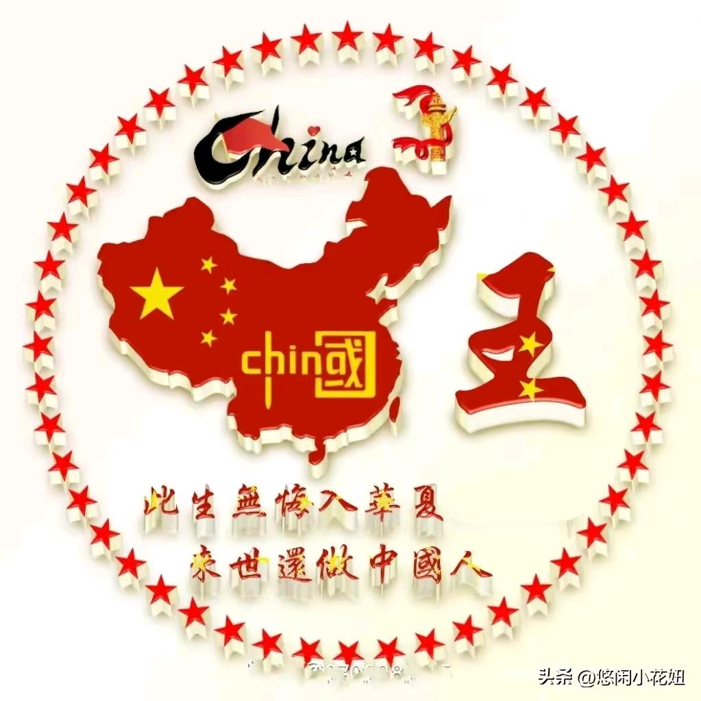 沉默