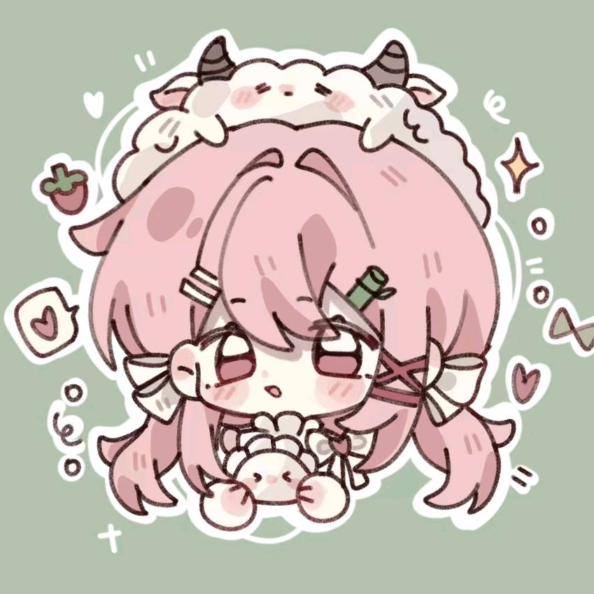 我甜透了.