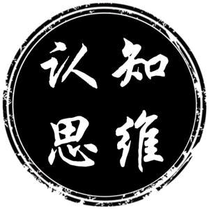 天涯隐学老刘