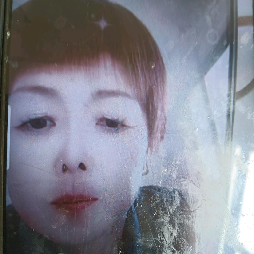 清秀