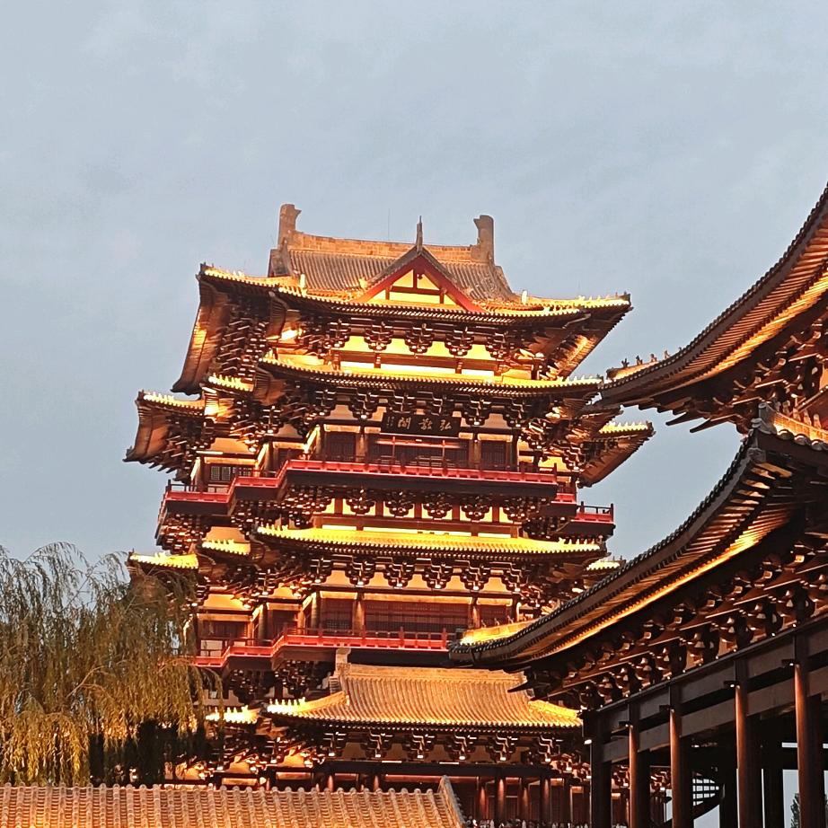 邯郸升学宝典