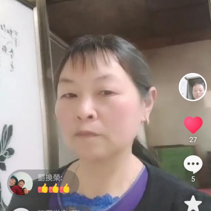 刘赛凤